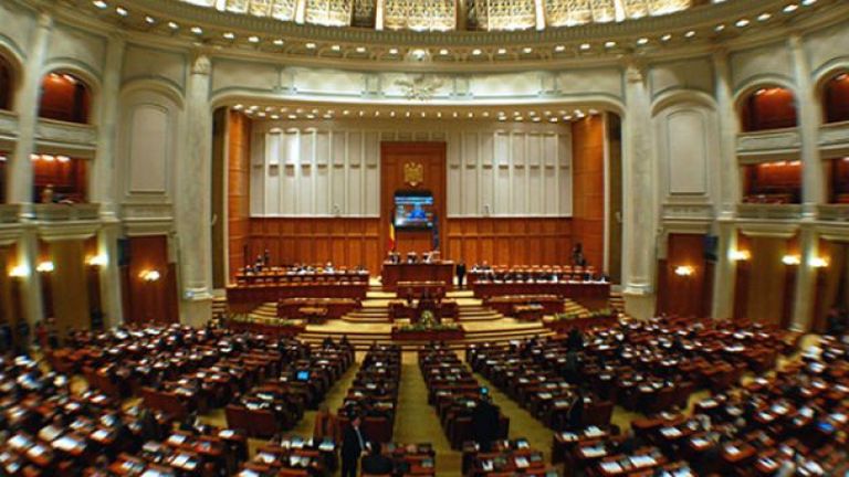 Parlamentul României